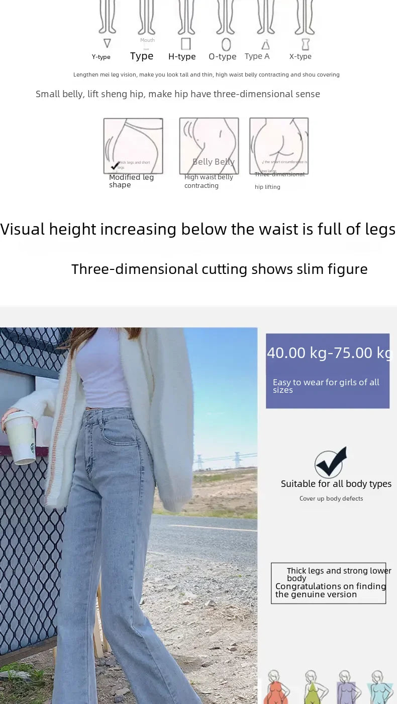 Figure-Flattering High-Rise Jeans – Comfy Stretch Fabric, Petite Friendly